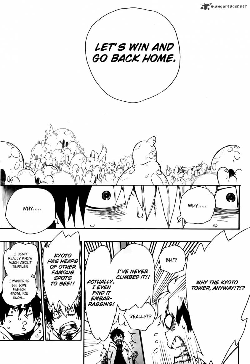 Read Ao no Exorcist EN Manga Online