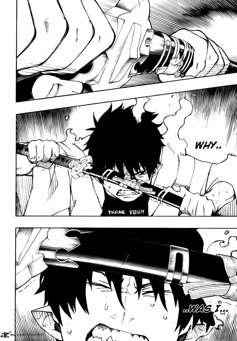 Read Ao no Exorcist EN Manga Online