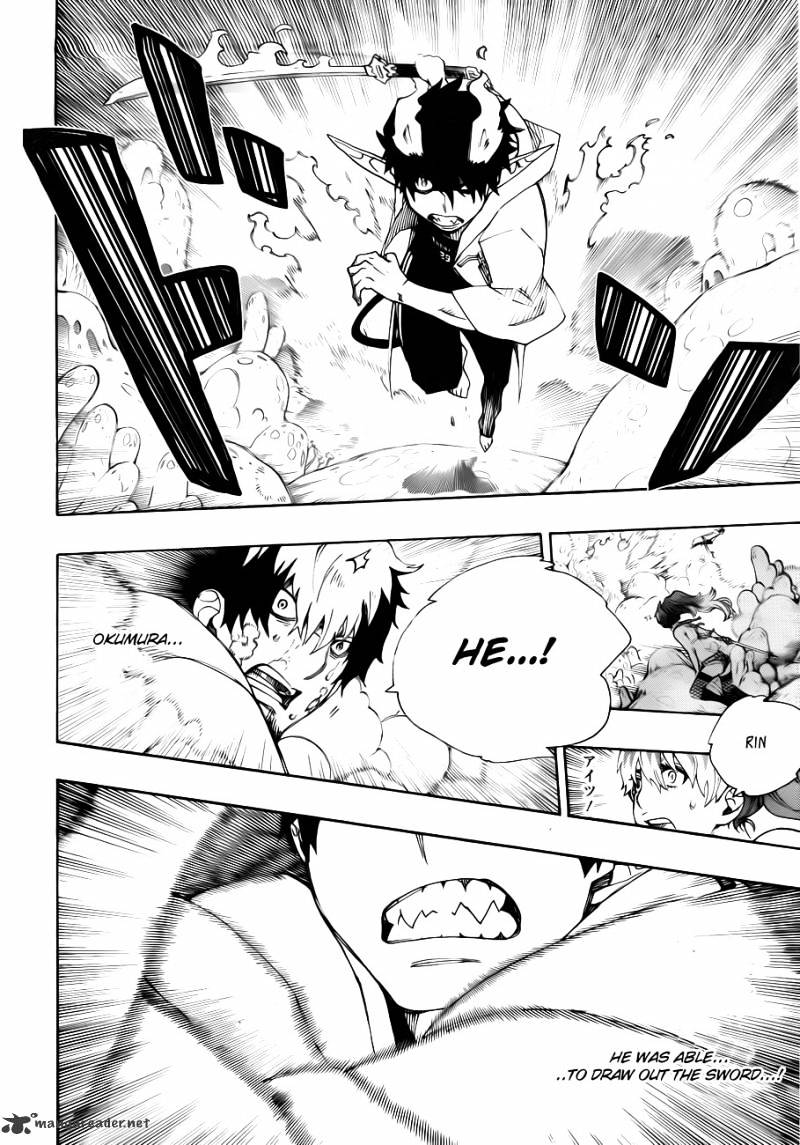 Read Ao no Exorcist EN Manga Online