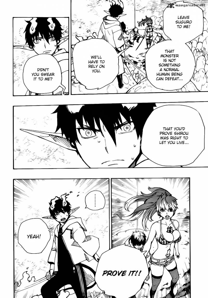 Read Ao no Exorcist EN Manga Online