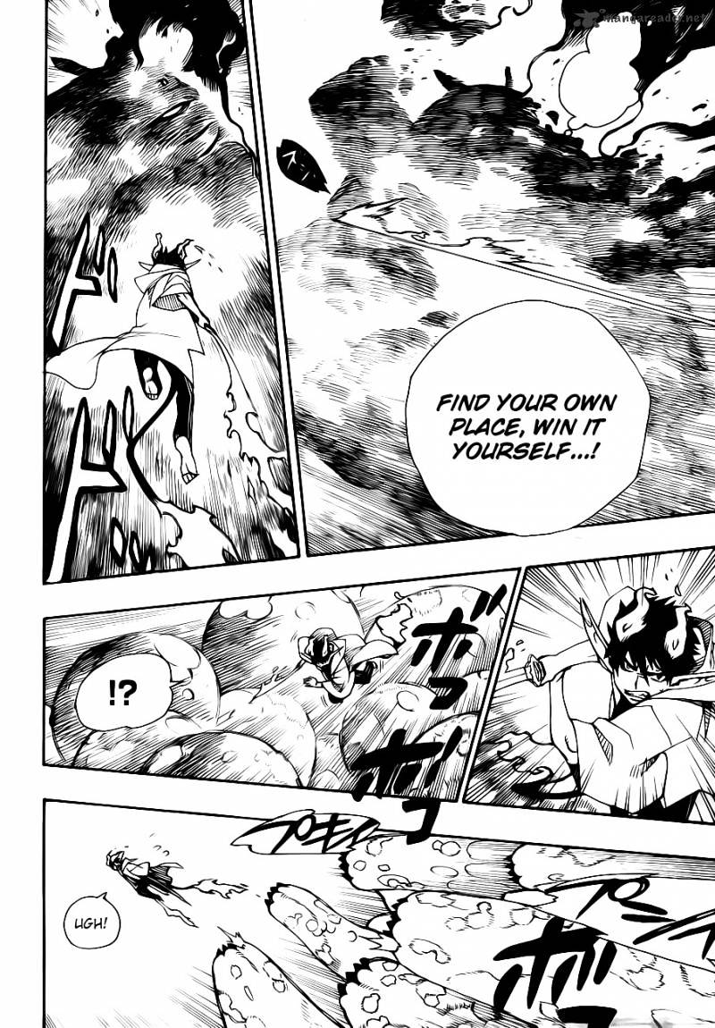 Read Ao no Exorcist EN Manga Online