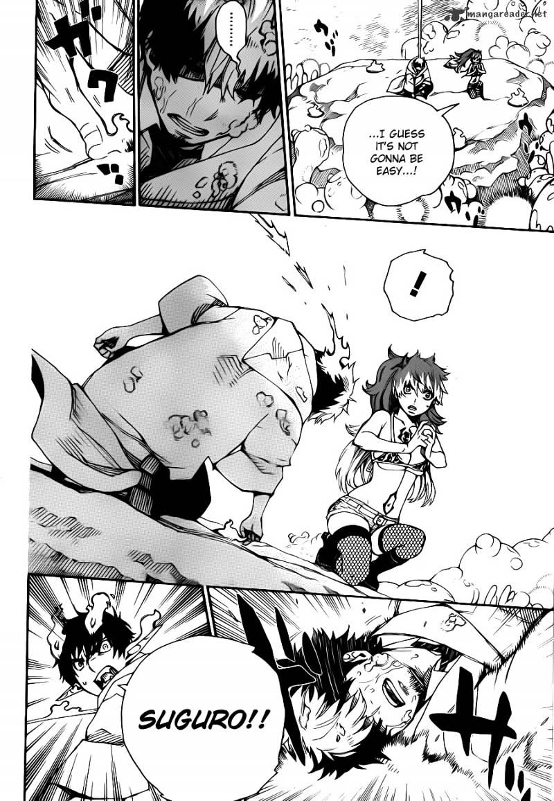 Read Ao no Exorcist EN Manga Online