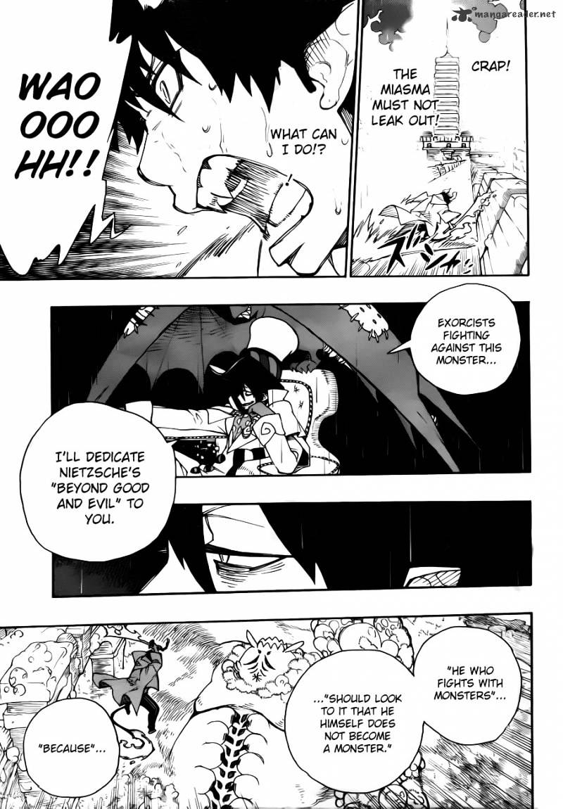 Read Ao no Exorcist EN Manga Online