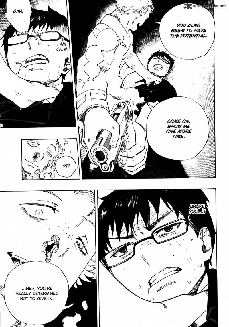 Read Ao no Exorcist EN Manga Online