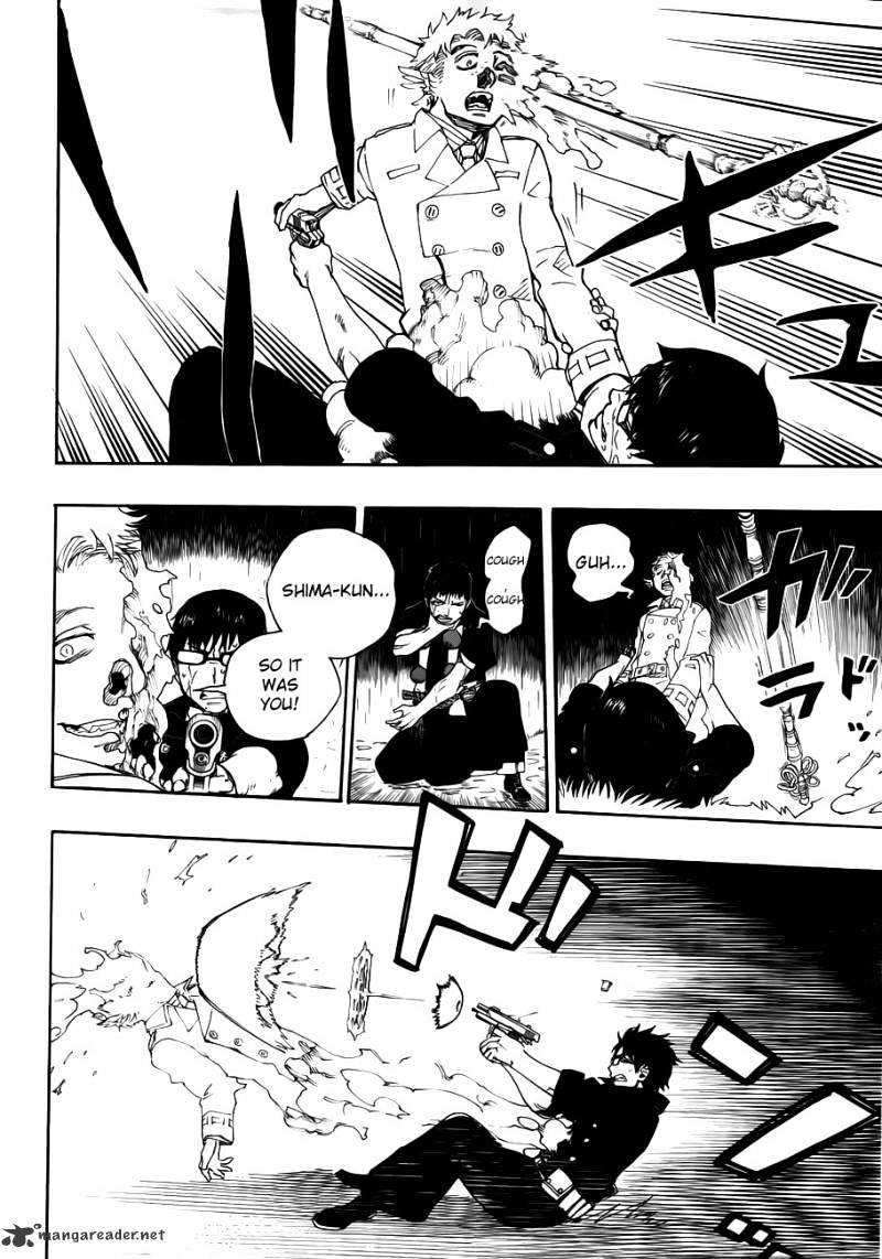 Read Ao no Exorcist EN Manga Online