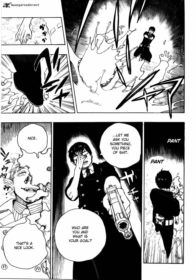 Read Ao no Exorcist EN Manga Online