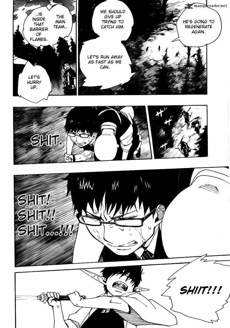 Read Ao no Exorcist EN Manga Online