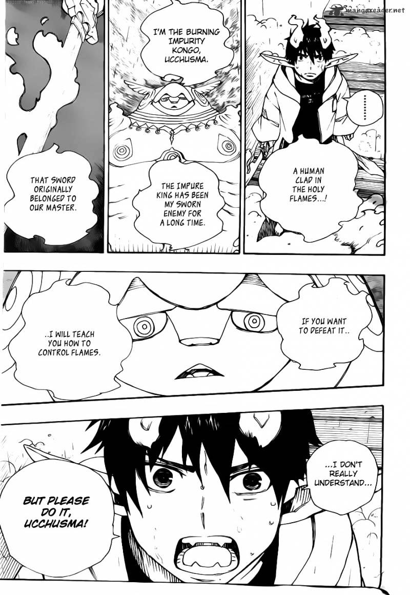 Read Ao no Exorcist EN Manga Online