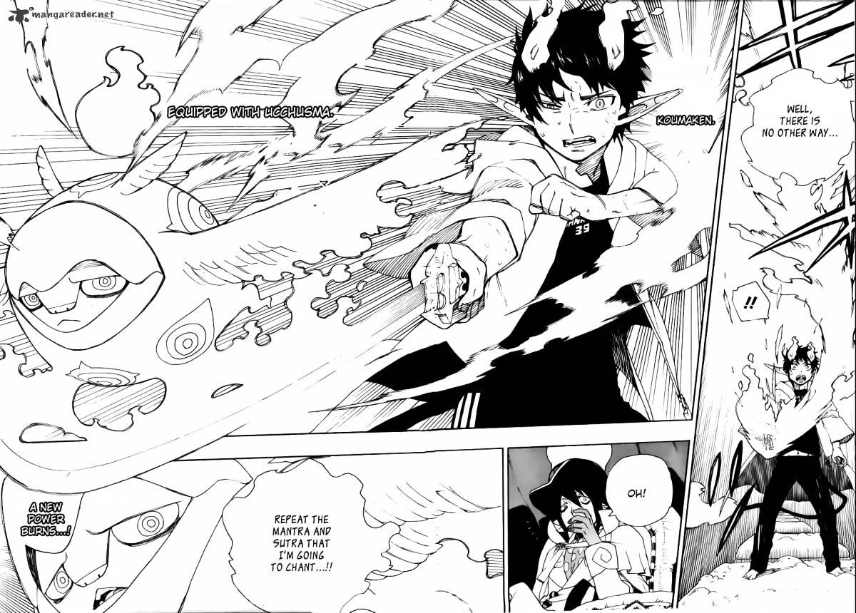 Read Ao no Exorcist EN Manga Online