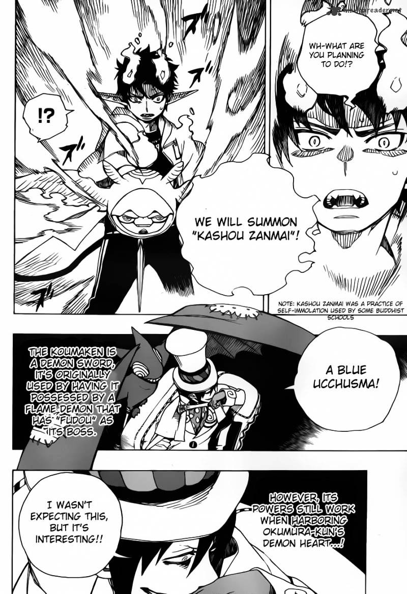 Read Ao no Exorcist EN Manga Online