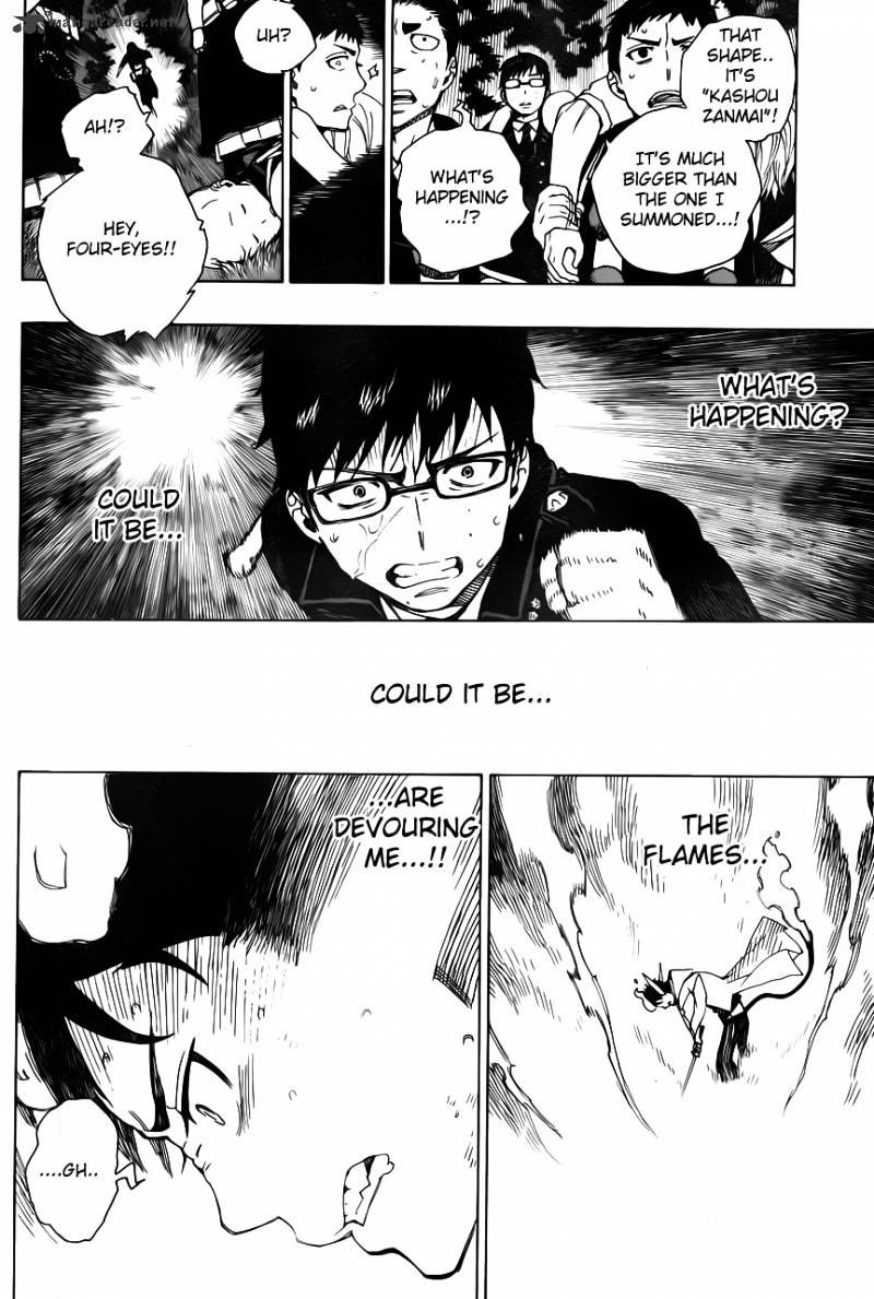 Read Ao no Exorcist EN Manga Online