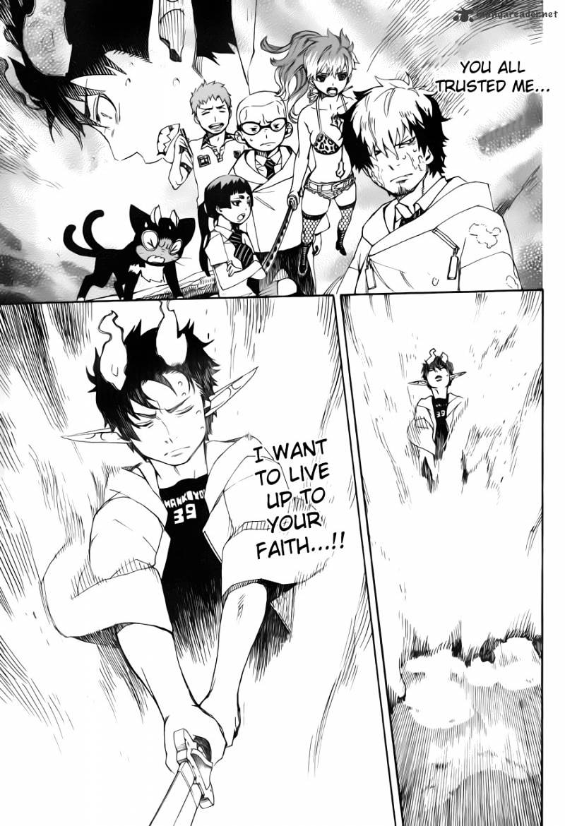 Read Ao no Exorcist EN Manga Online