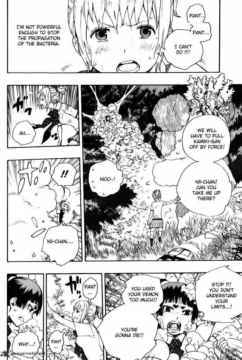 Read Ao no Exorcist EN Manga Online