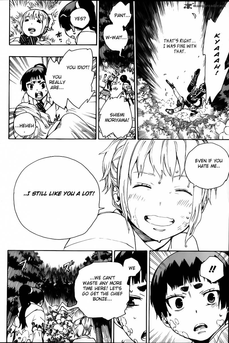 Read Ao no Exorcist EN Manga Online