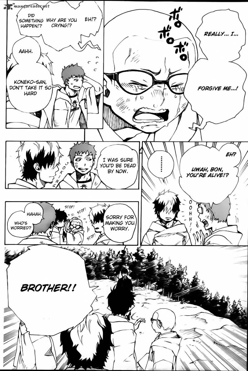 Read Ao no Exorcist EN Manga Online