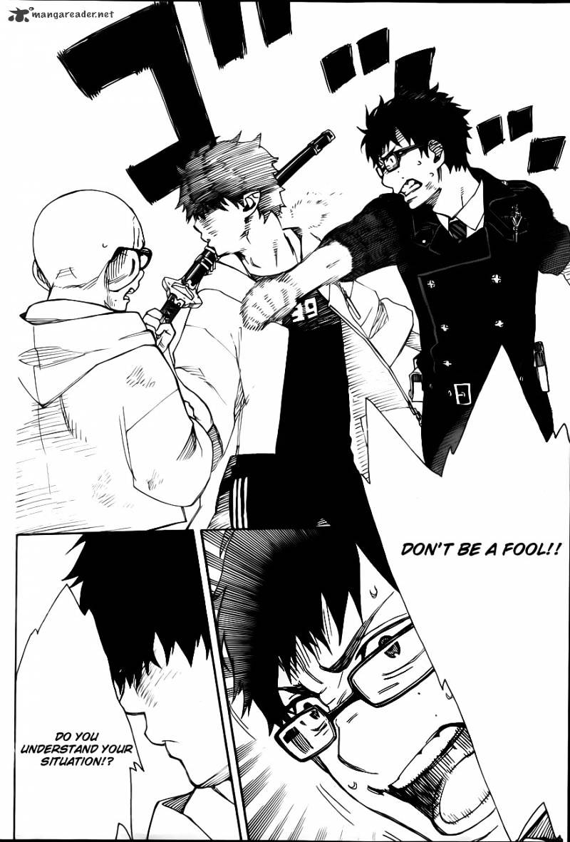 Read Ao no Exorcist EN Manga Online