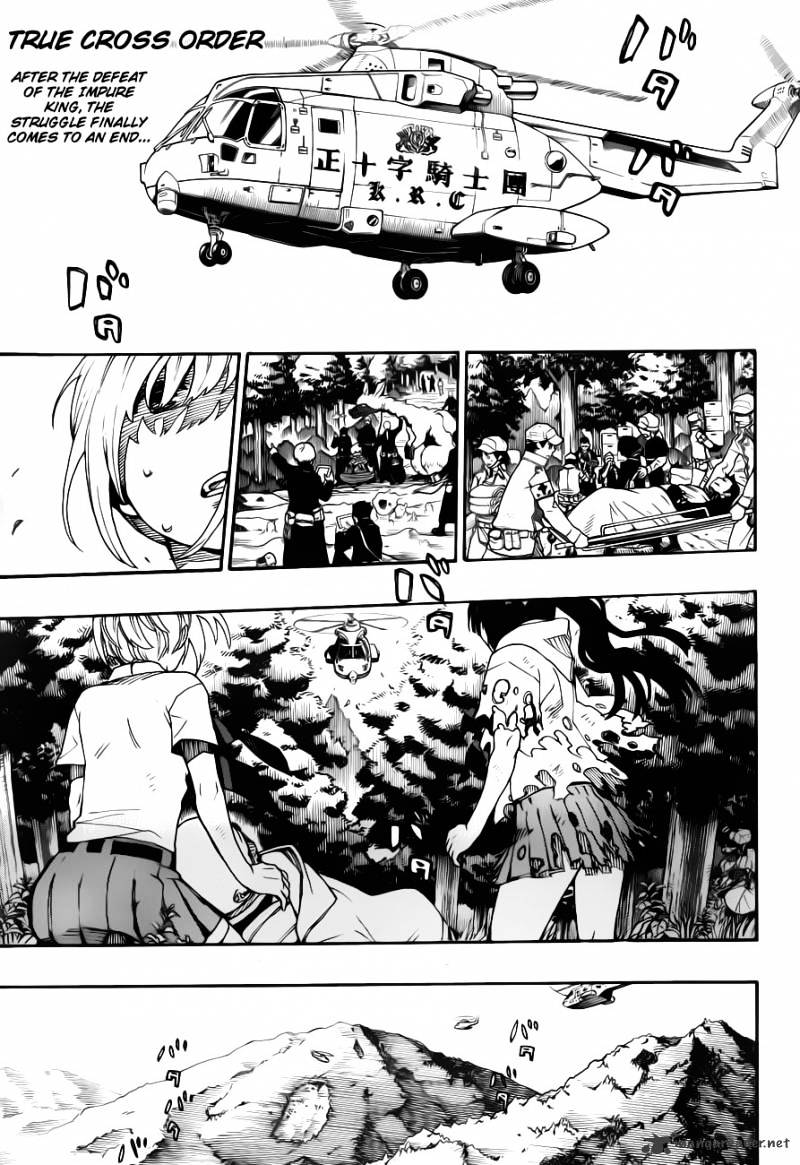 Read Ao no Exorcist EN Manga Online