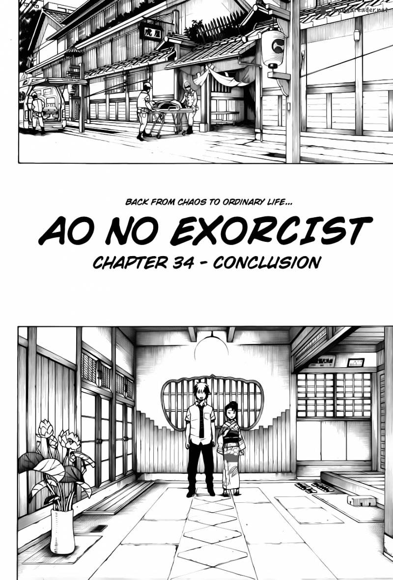 Read Ao no Exorcist EN Manga Online
