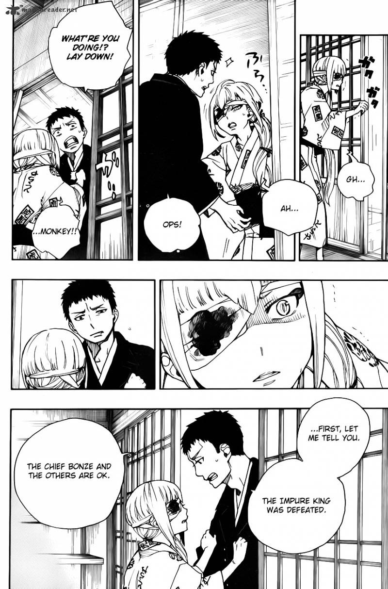 Read Ao no Exorcist EN Manga Online