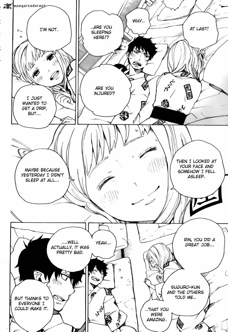 Read Ao no Exorcist EN Manga Online