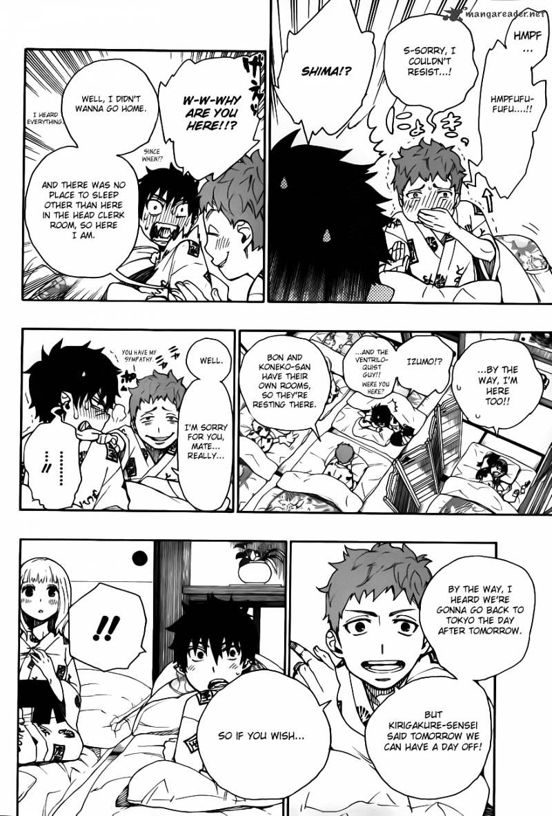 Read Ao no Exorcist EN Manga Online
