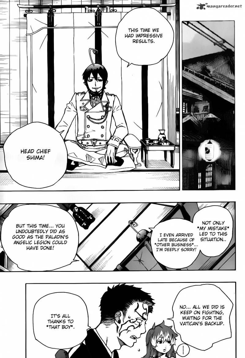 Read Ao no Exorcist EN Manga Online