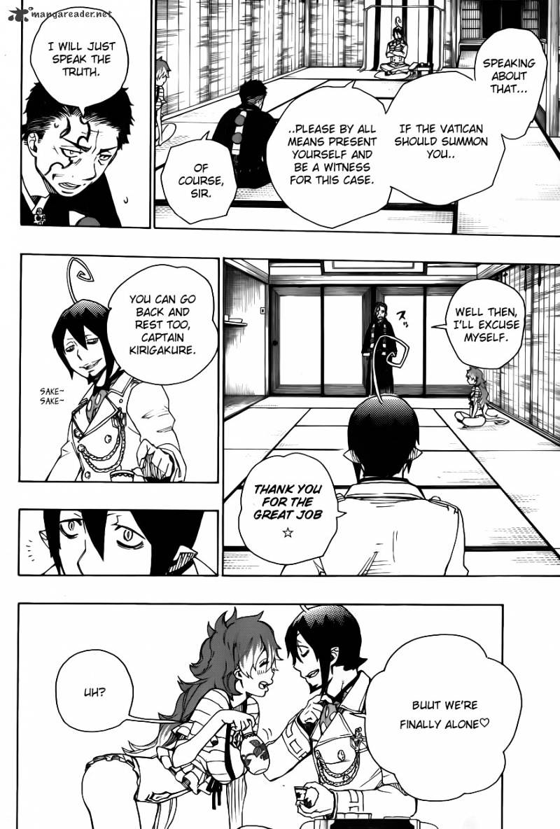 Read Ao no Exorcist EN Manga Online