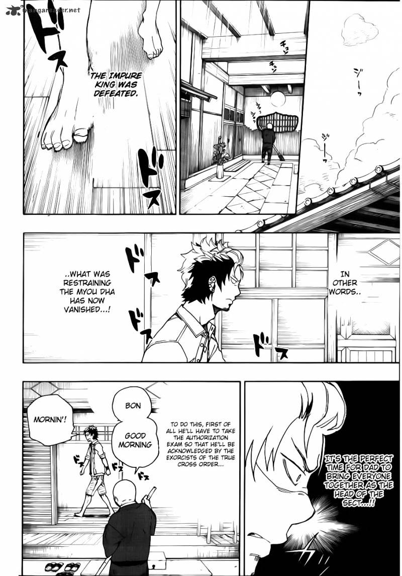 Read Ao no Exorcist EN Manga Online