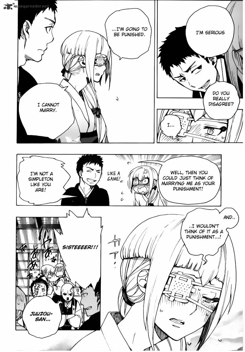 Read Ao no Exorcist EN Manga Online