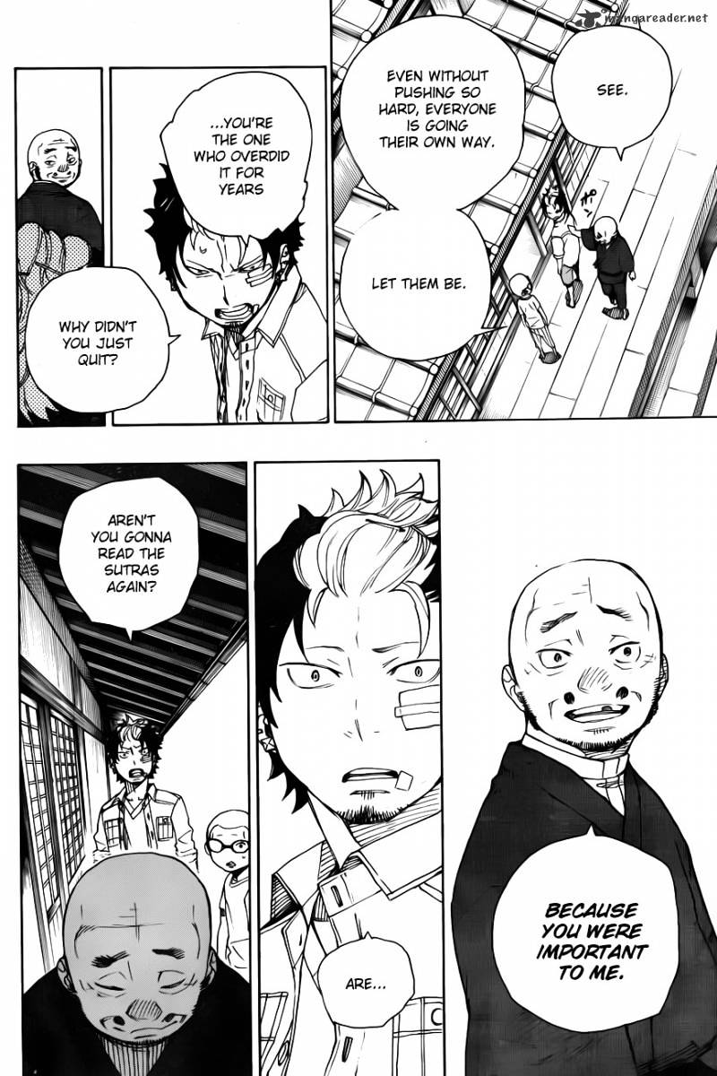 Read Ao no Exorcist EN Manga Online