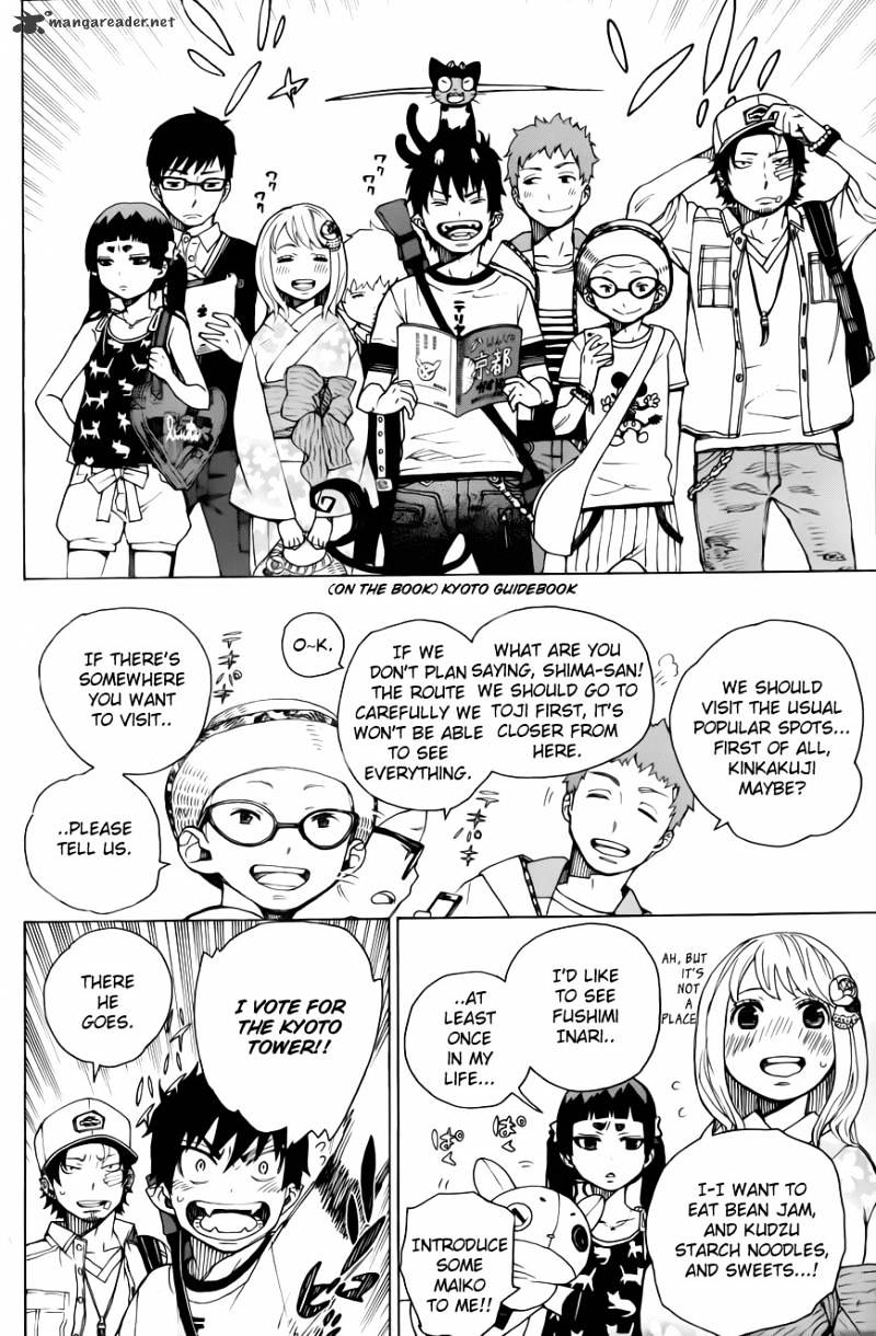 Read Ao no Exorcist EN Manga Online