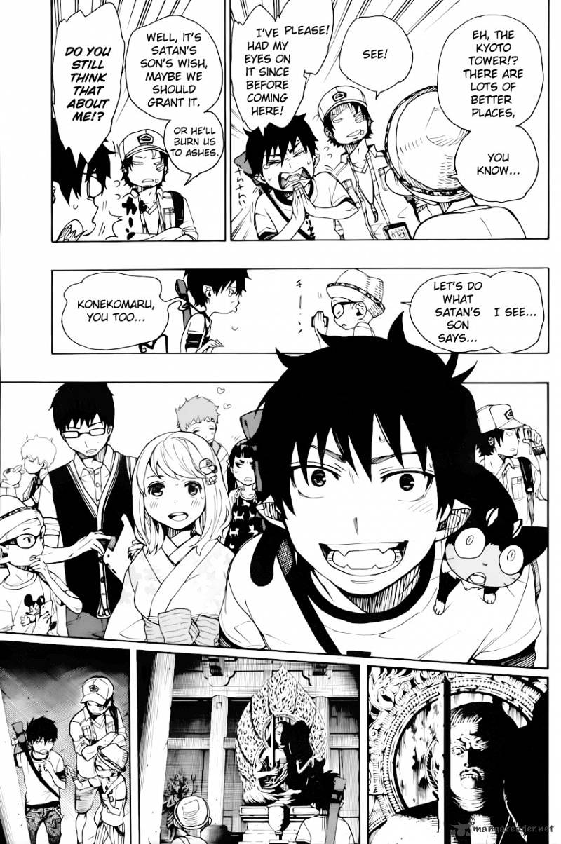 Read Ao no Exorcist EN Manga Online