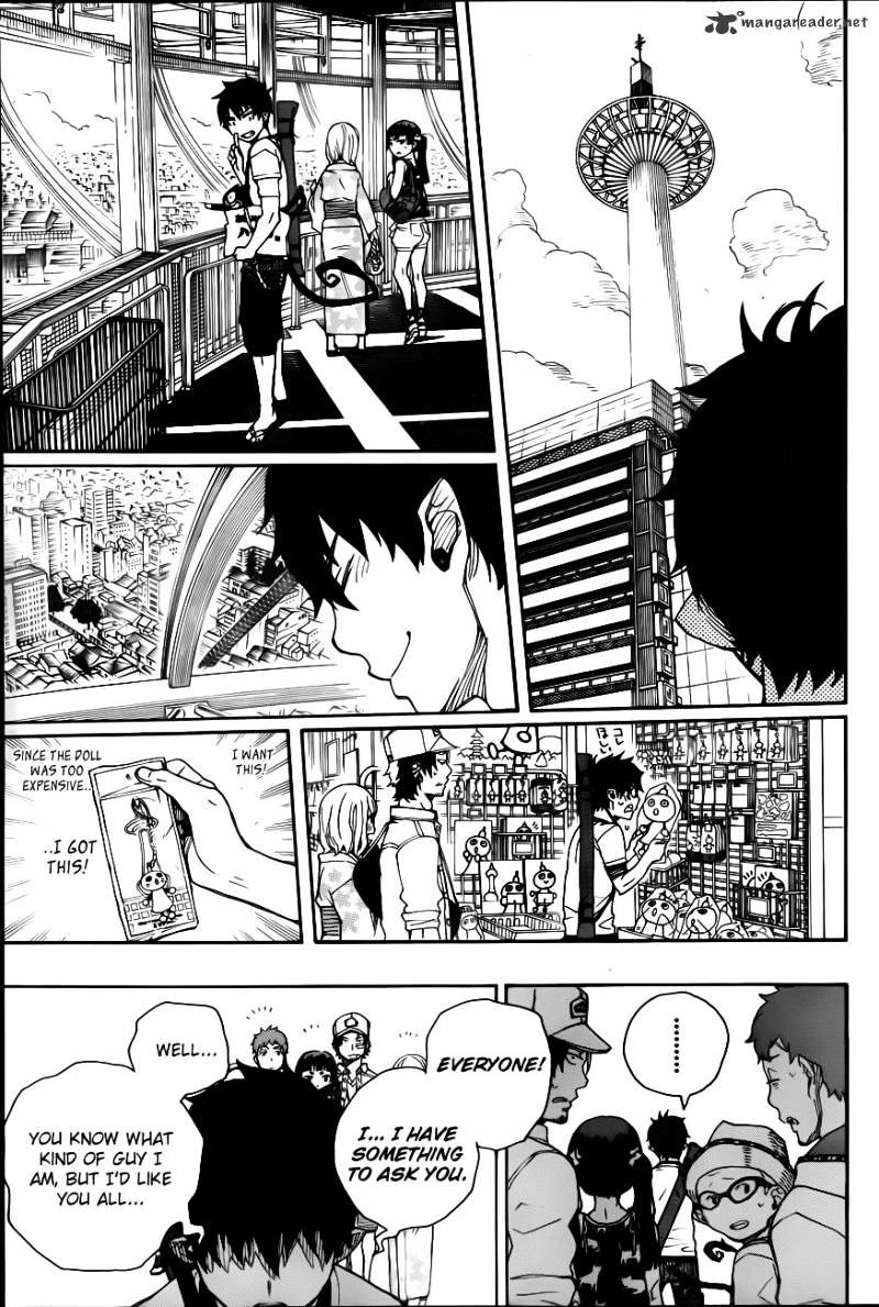Read Ao no Exorcist EN Manga Online