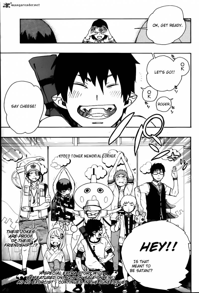 Read Ao no Exorcist EN Manga Online