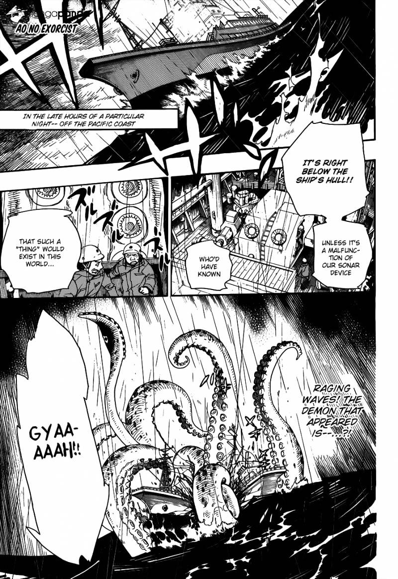 Read Ao no Exorcist EN Manga Online