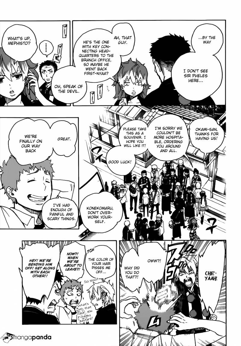 Read Ao no Exorcist EN Manga Online