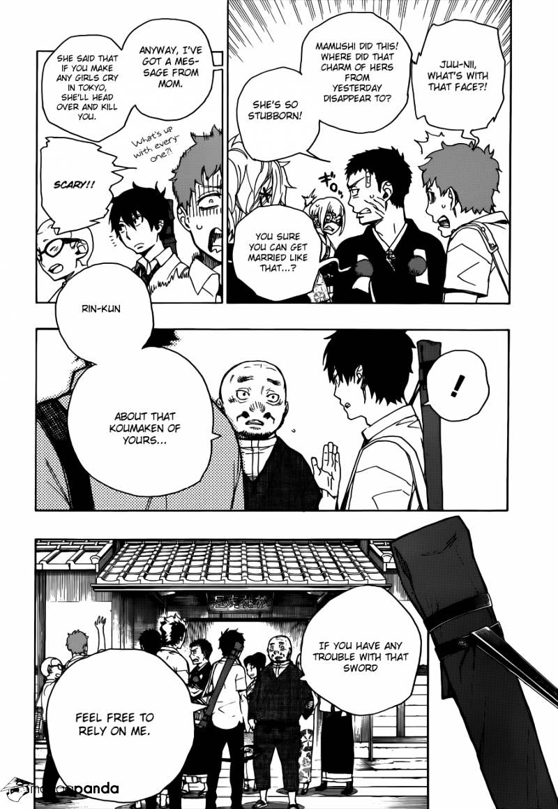 Read Ao no Exorcist EN Manga Online