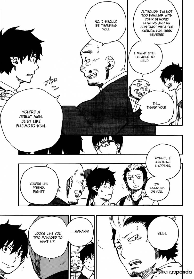 Read Ao no Exorcist EN Manga Online