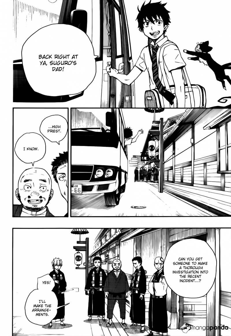 Read Ao no Exorcist EN Manga Online
