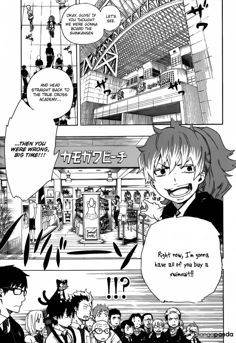 Read Ao no Exorcist EN Manga Online