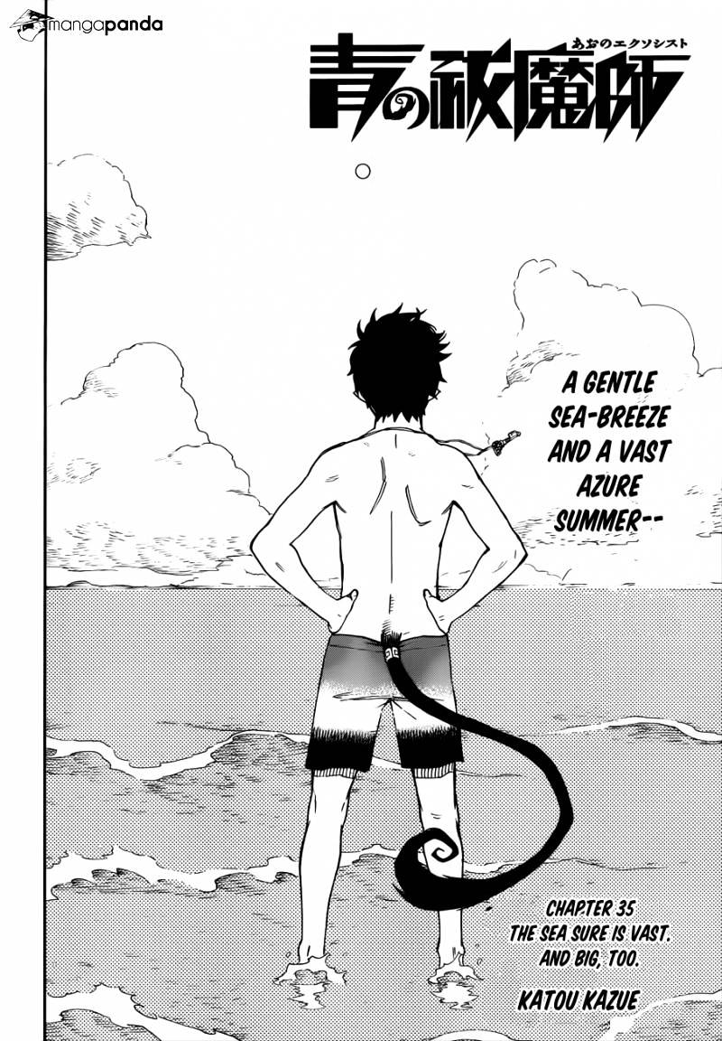 Read Ao no Exorcist EN Manga Online