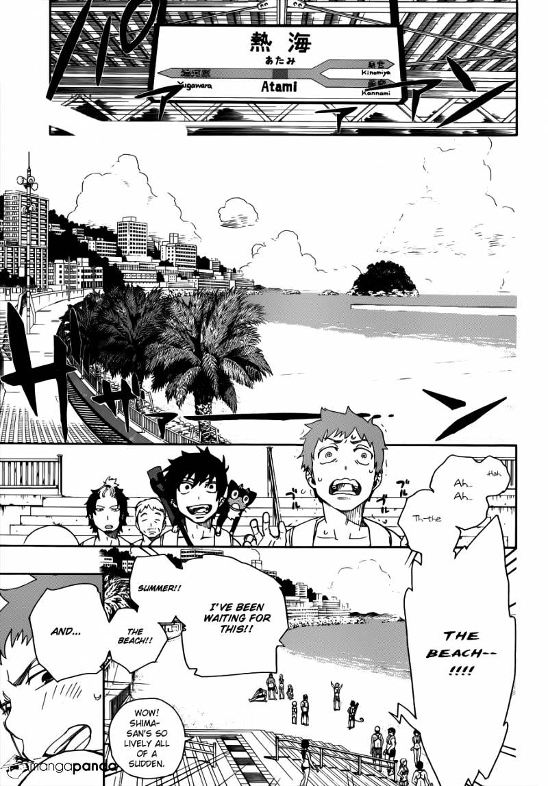 Read Ao no Exorcist EN Manga Online