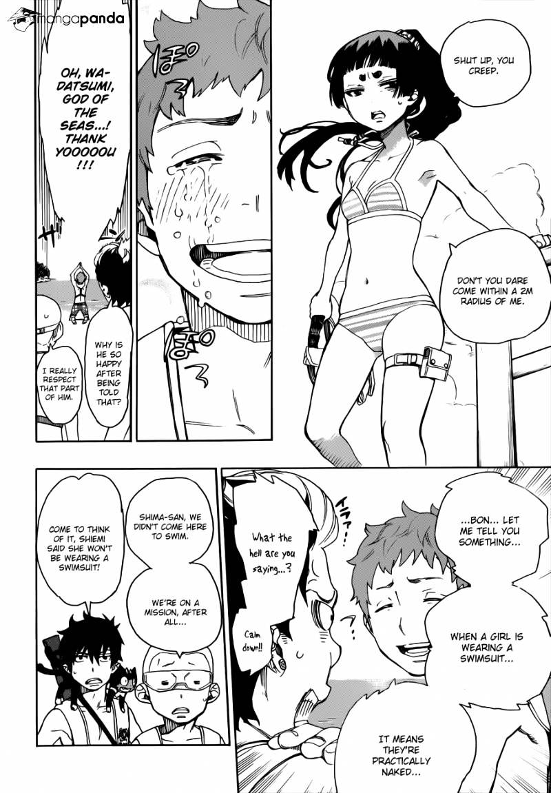 Read Ao no Exorcist EN Manga Online
