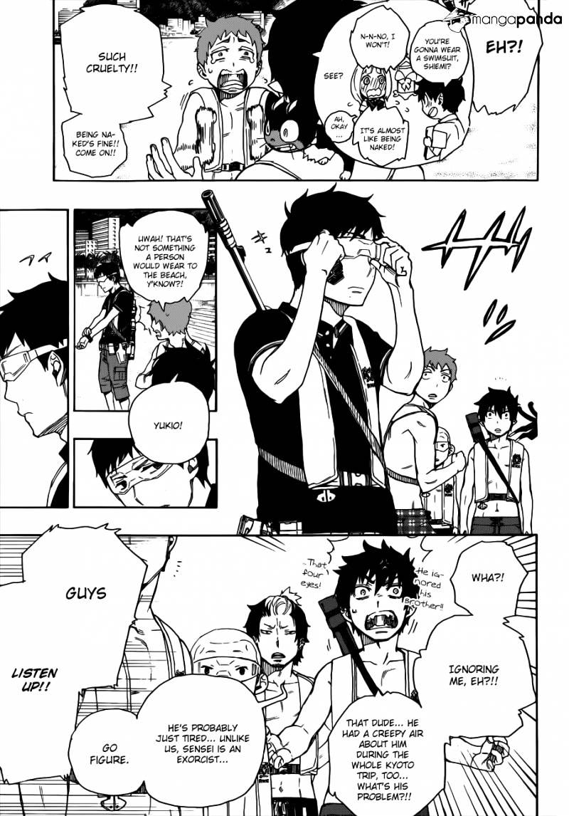 Read Ao no Exorcist EN Manga Online