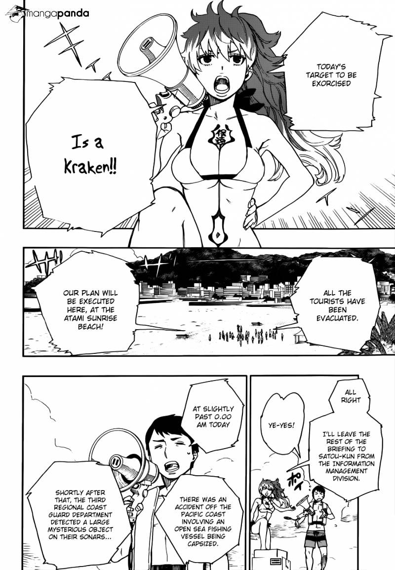 Read Ao no Exorcist EN Manga Online