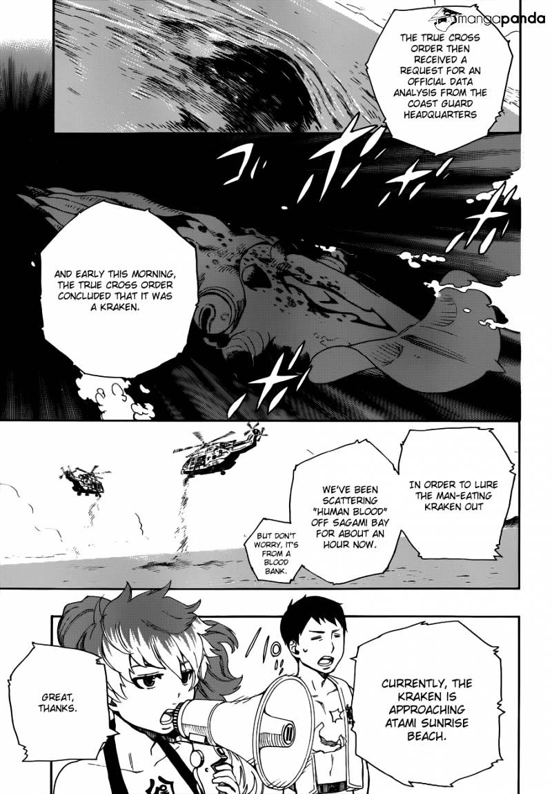 Read Ao no Exorcist EN Manga Online