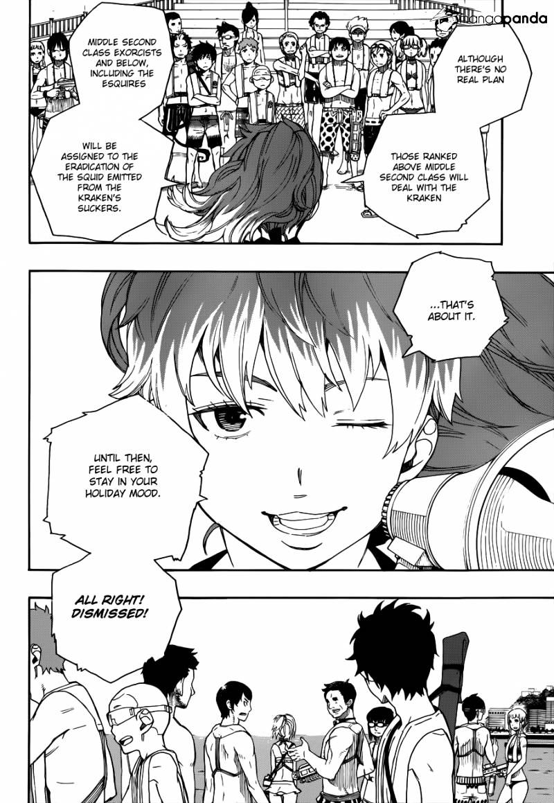Read Ao no Exorcist EN Manga Online