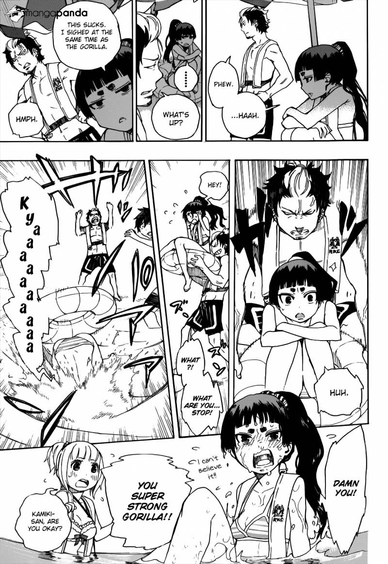 Read Ao no Exorcist EN Manga Online