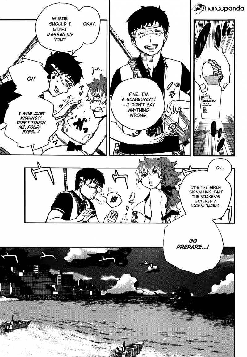 Read Ao no Exorcist EN Manga Online