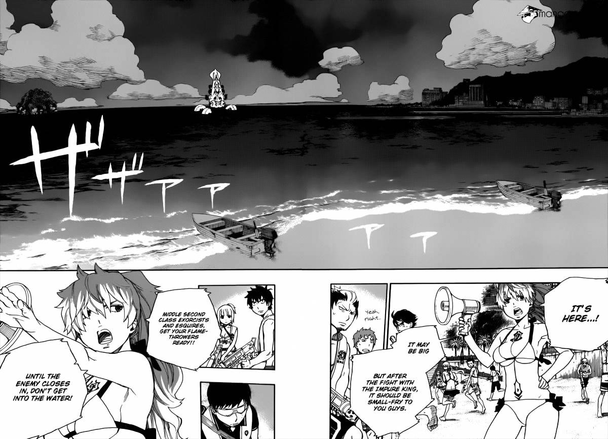 Read Ao no Exorcist EN Manga Online